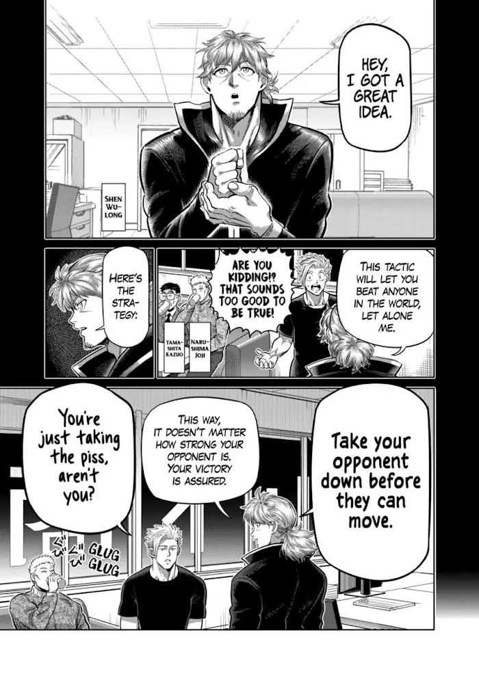 Kengan Omega Chapter 287 image 04_optimized